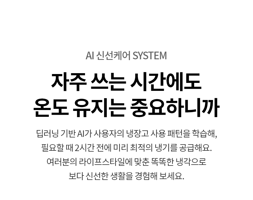 000d90c7-954c-4b02-ad47-b11a9bba9e51