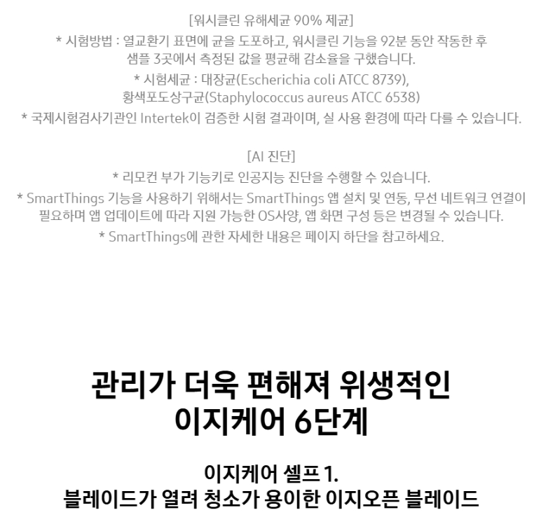 00f900bf-edda-4fcc-8ae6-47b4651f26d3