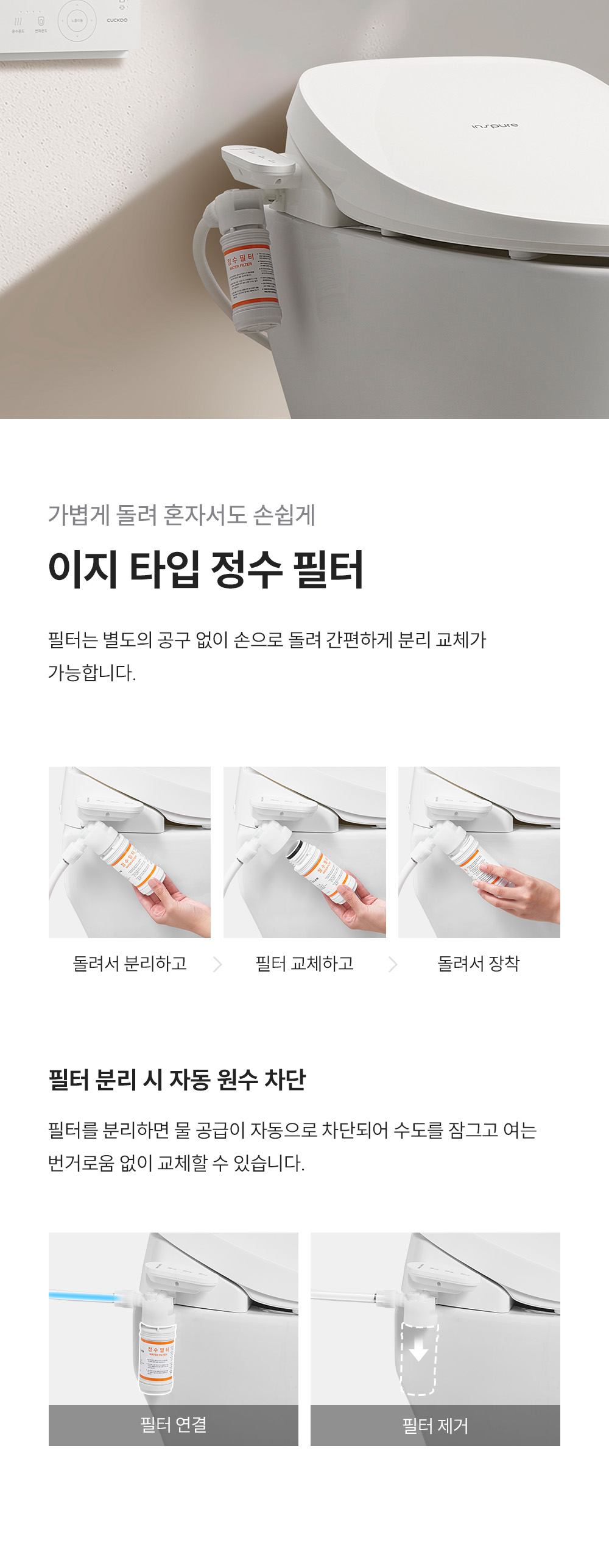 01e5501f-84f8-4f09-8a10-88d8a6e5eb6e