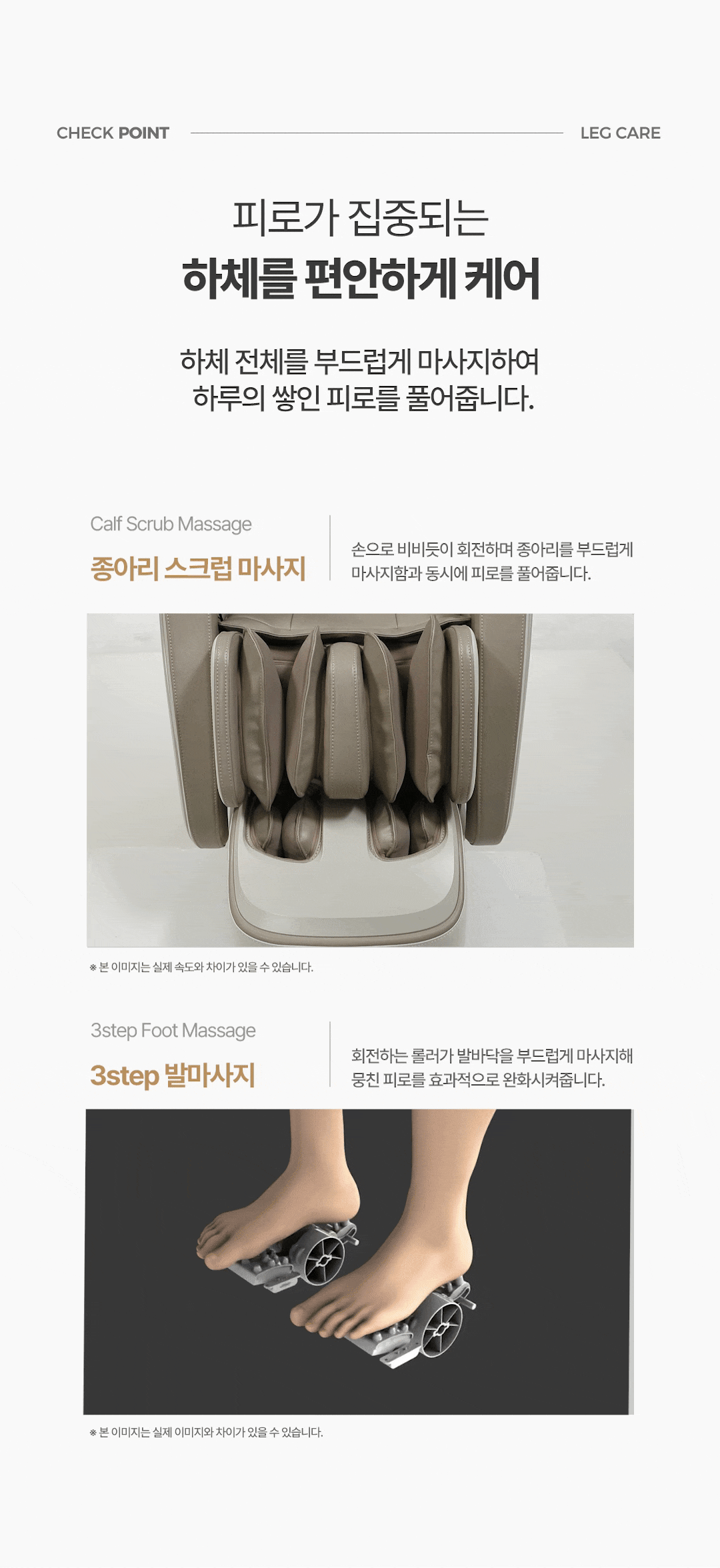 상세이미지7