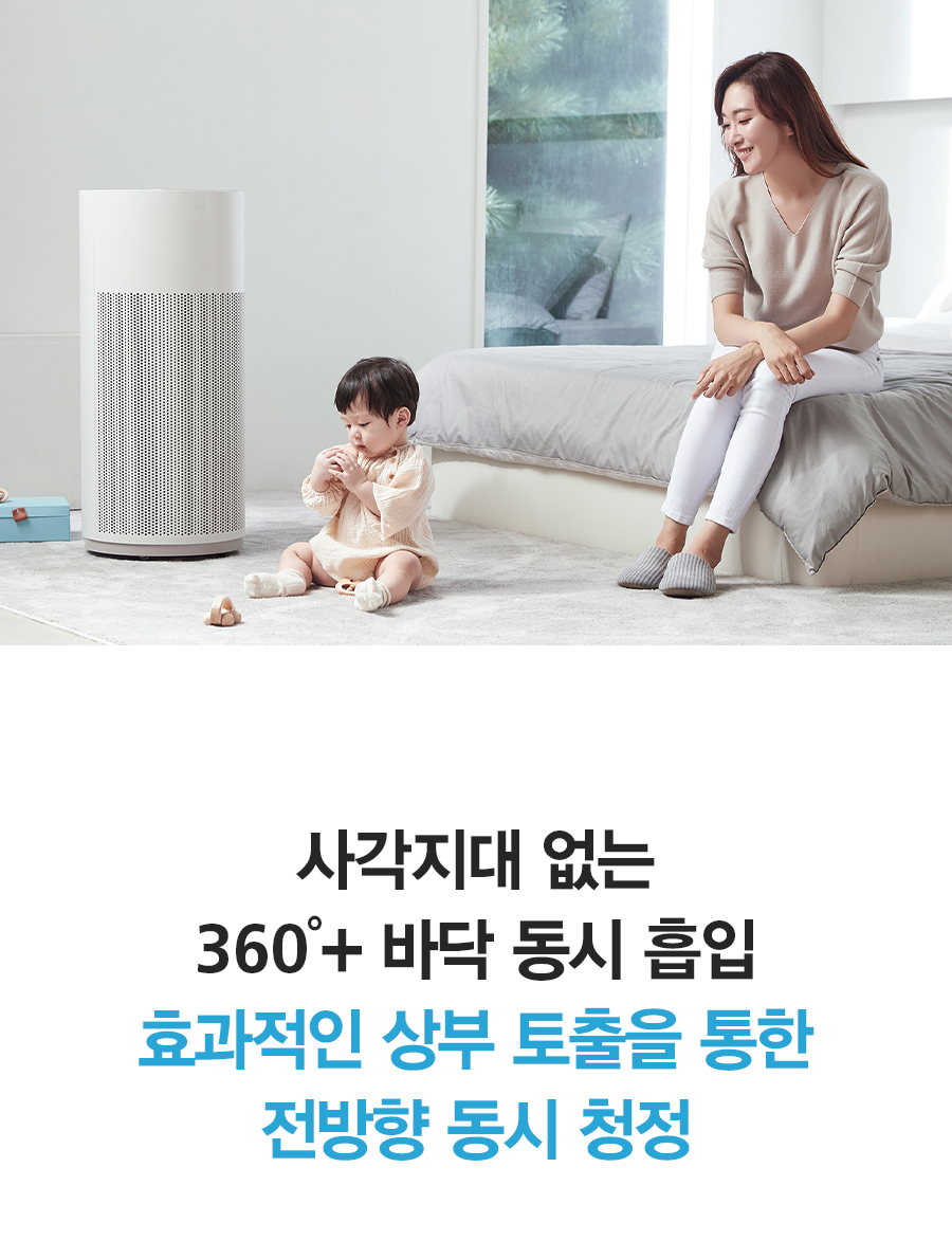 ACL25C1A_20