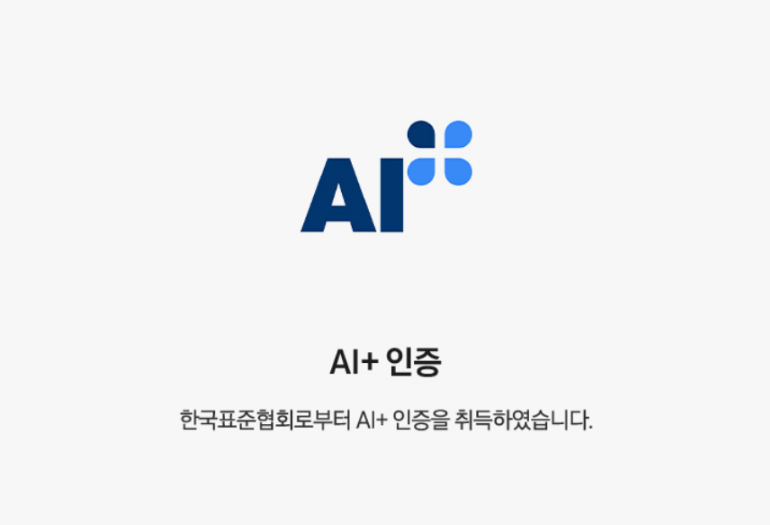 04d12d8e-a26b-415a-81f1-b144490e1c7f