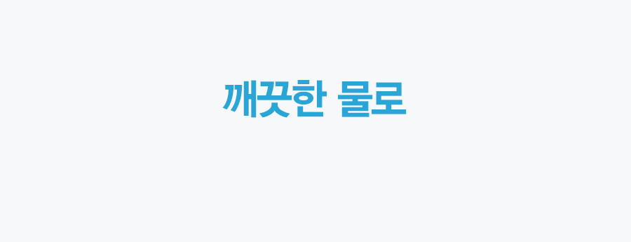 ACL25C1A_14