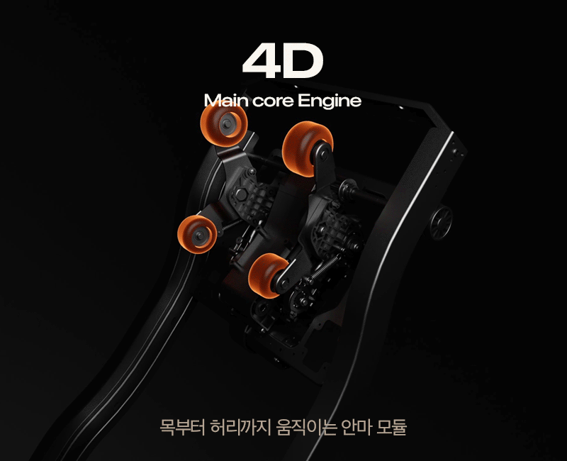상세8
