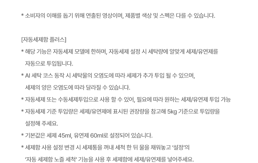 0cb91db1-087b-4eb4-964a-7544f97c269a