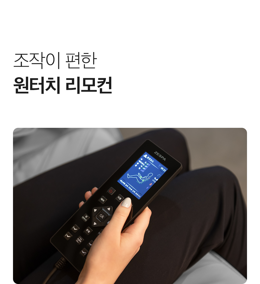 상세36