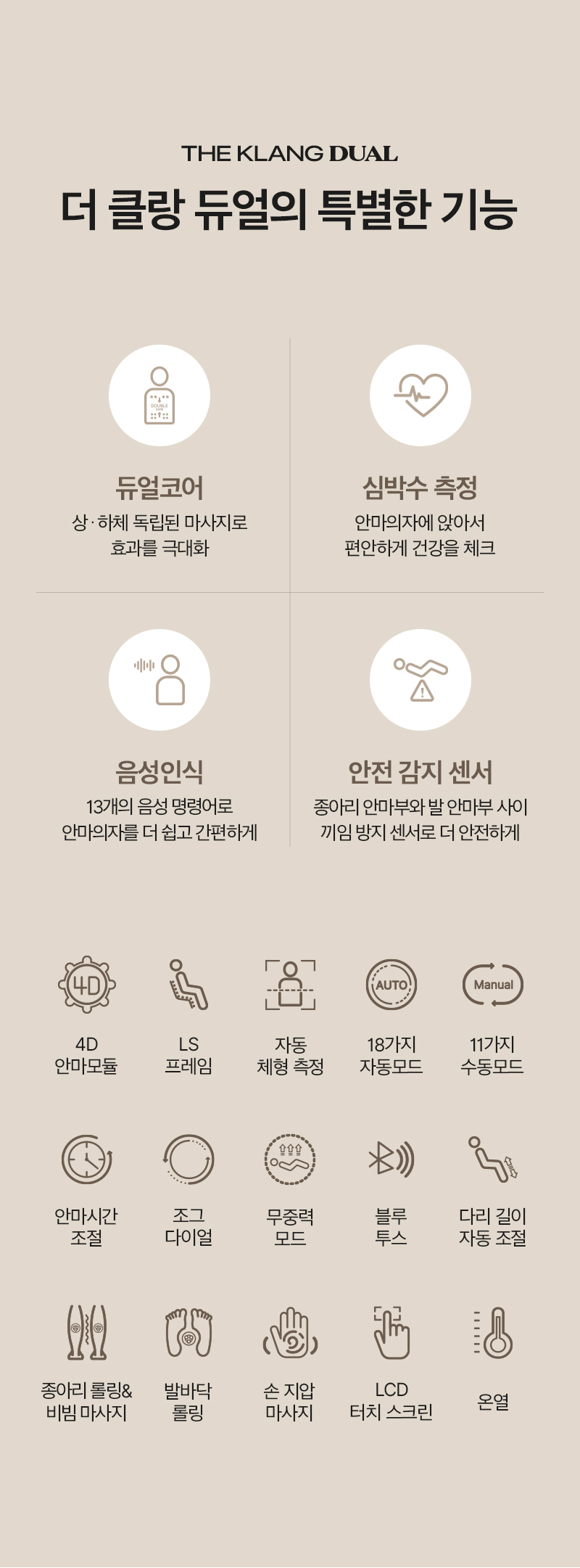 상세13