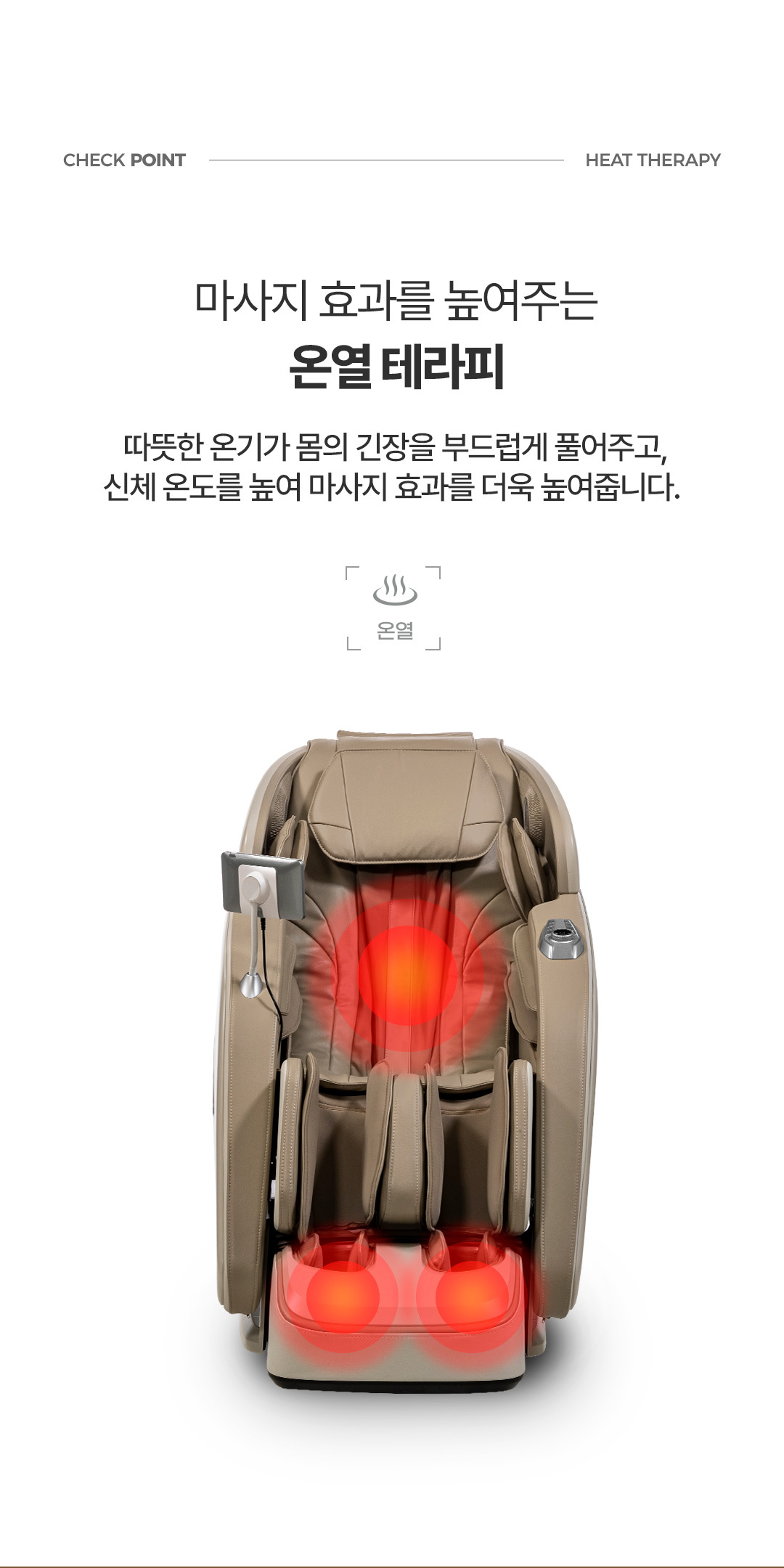 상세이미지9