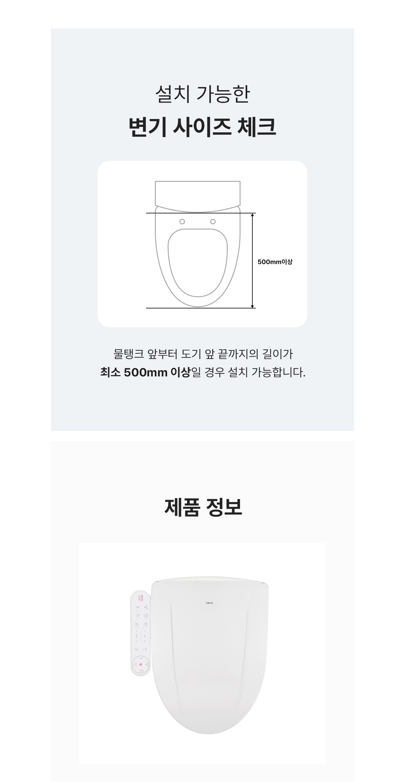 스크린샷_13-4-2026_215016_www.acmelife.kr