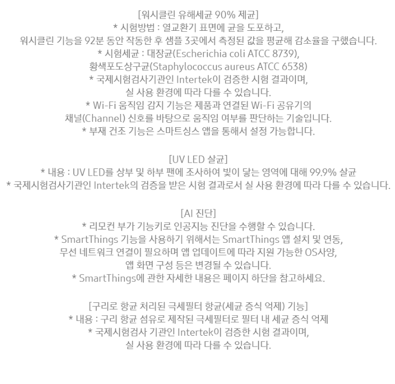 11c538d9-931f-4a1d-ae97-089b2806a257