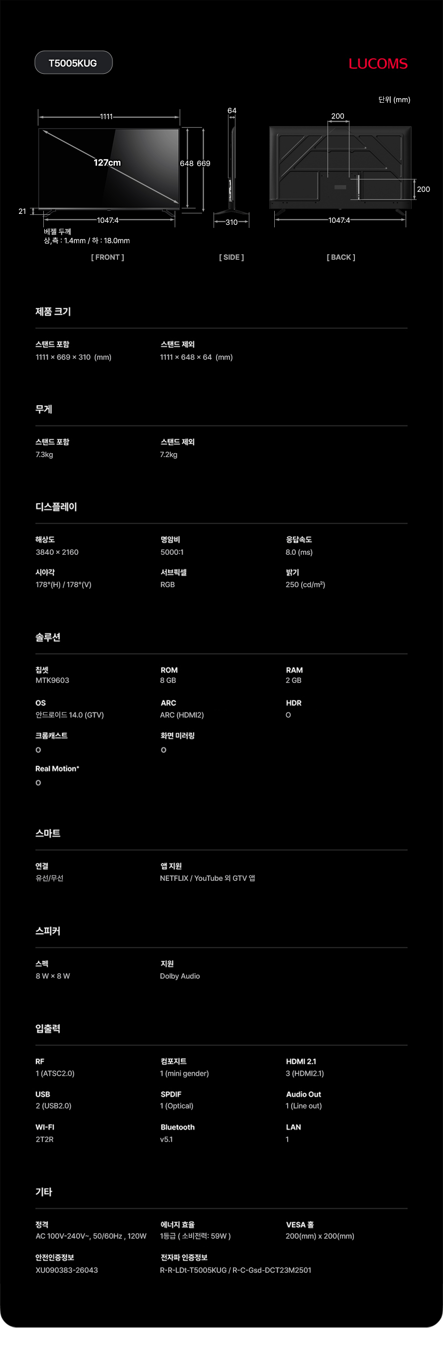 11e175cf-33b8-4519-8222-dd9501bccc2c
