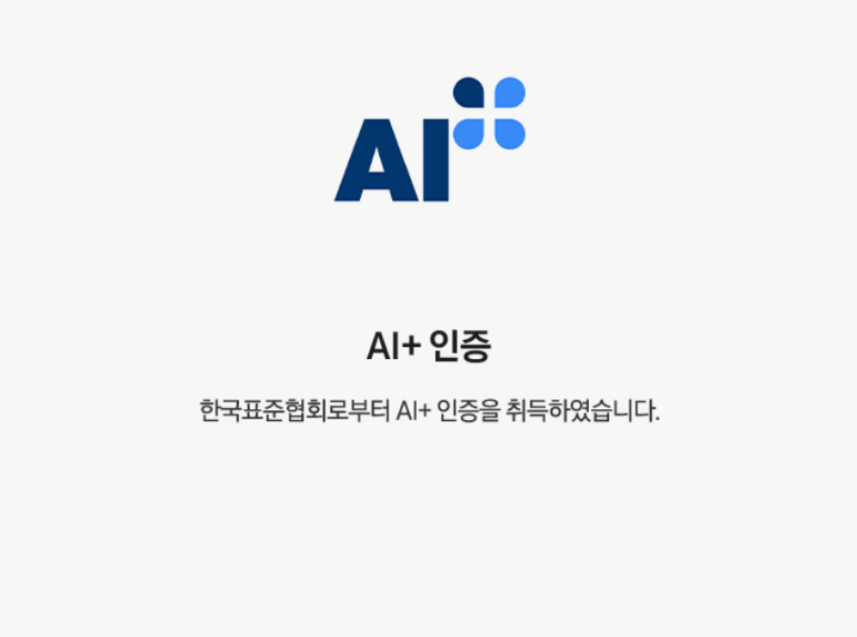 12ab0ef3-c41a-4a65-8c3b-77f7742c68f1