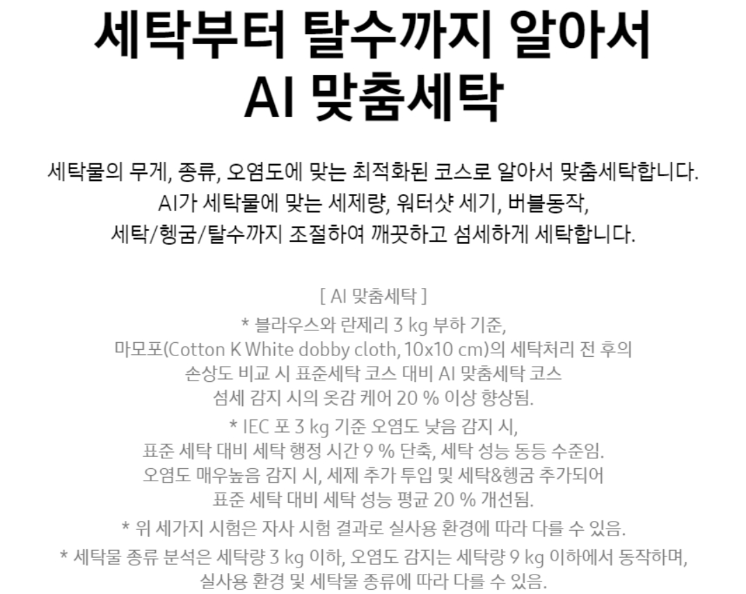 12c5db1f-2059-4608-87ad-d4886ebc777e