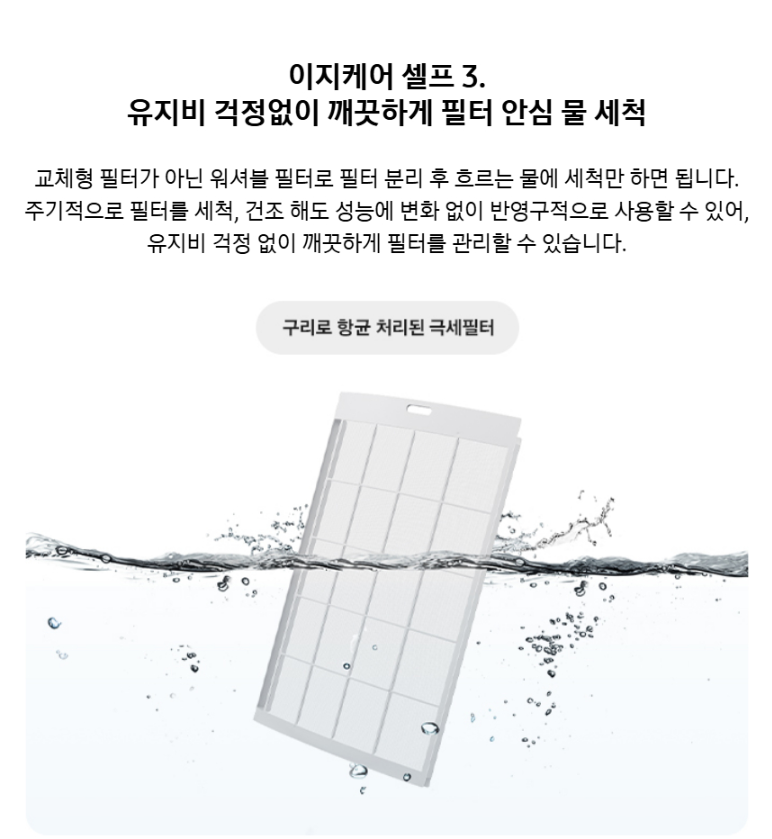 174175dd-adff-4161-ab1a-ea224870032d