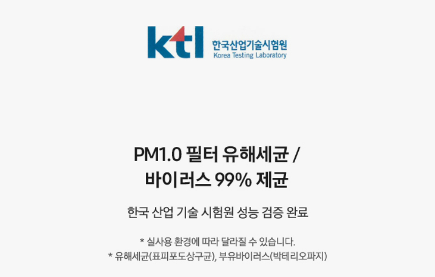 17e0058d-fb2a-4040-90c3-81e166e2fee5