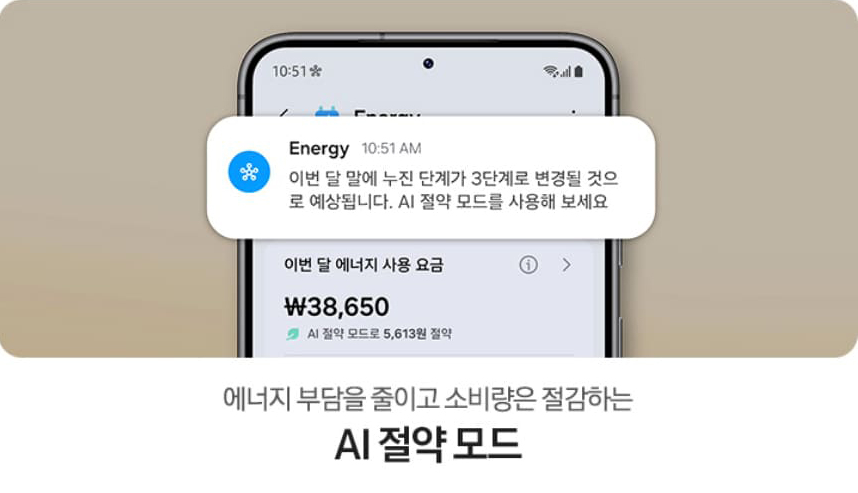 1cce4491-77bb-448b-9347-f0529b746bac