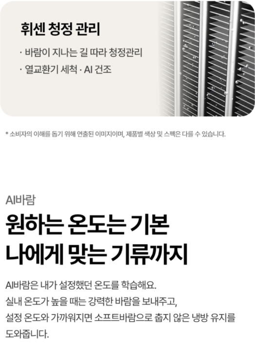 1cd26cf8-43a0-476e-a1cc-4b44a3ed4ca3