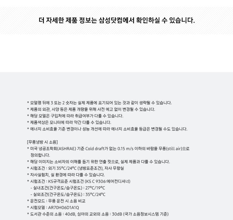 21ed5ec4-153d-4754-a98f-64c951b43d53
