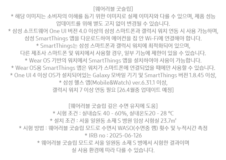 220530eb-5b3d-4773-9278-5d0b711363ab