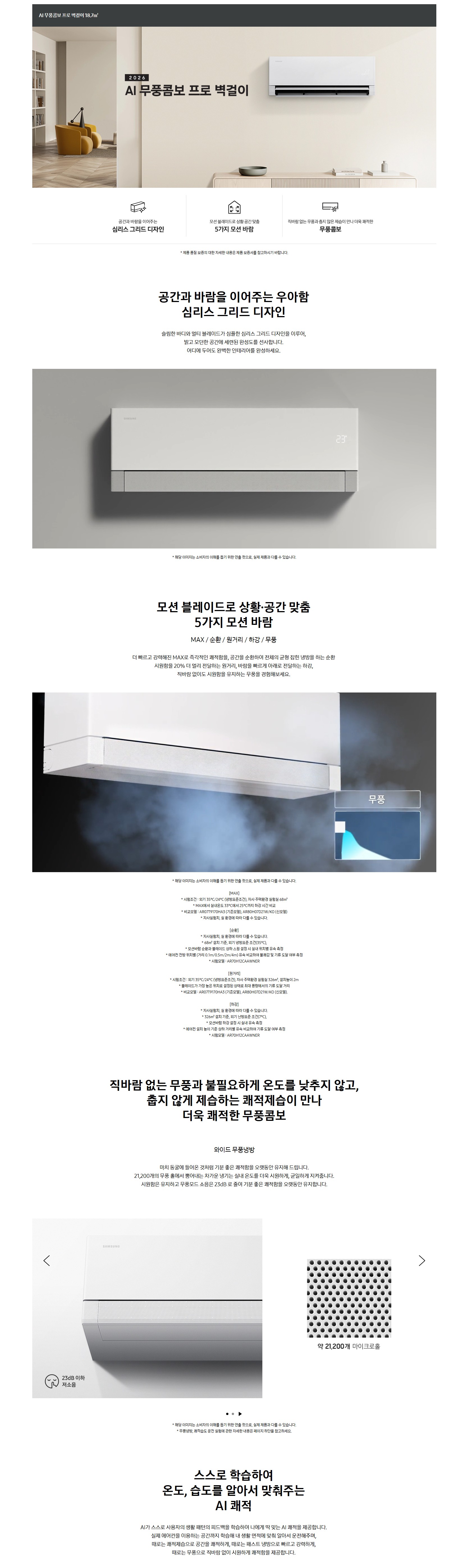 221b136e-eb25-48dc-8d62-3980c8ab305c
