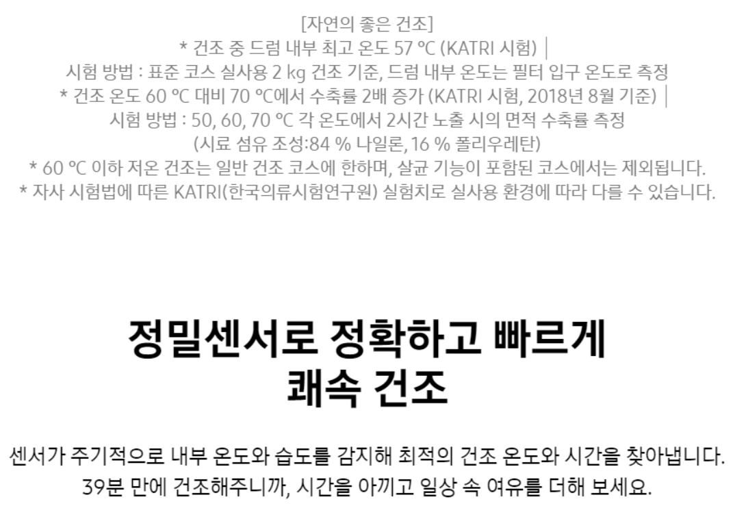 22ac3d09-39ab-45c5-bf97-f504ea774503
