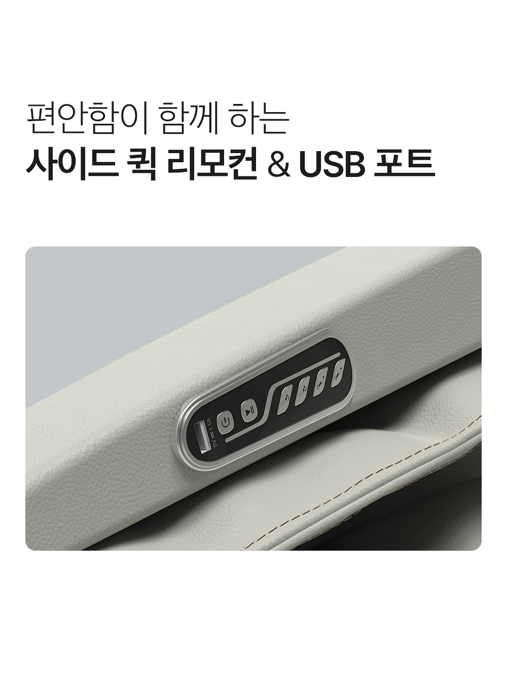 상세37