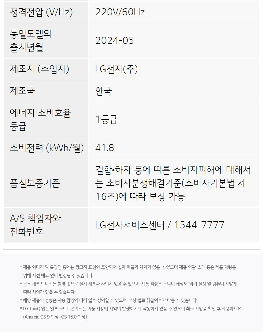 22f5db74-73ad-4016-802c-3cf1f0360f24