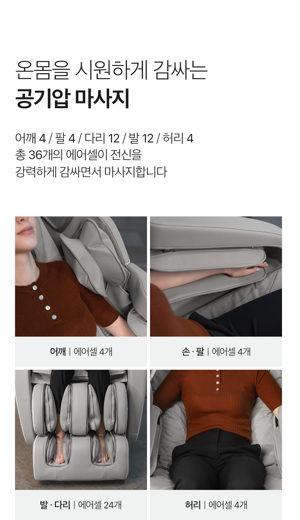 상세27