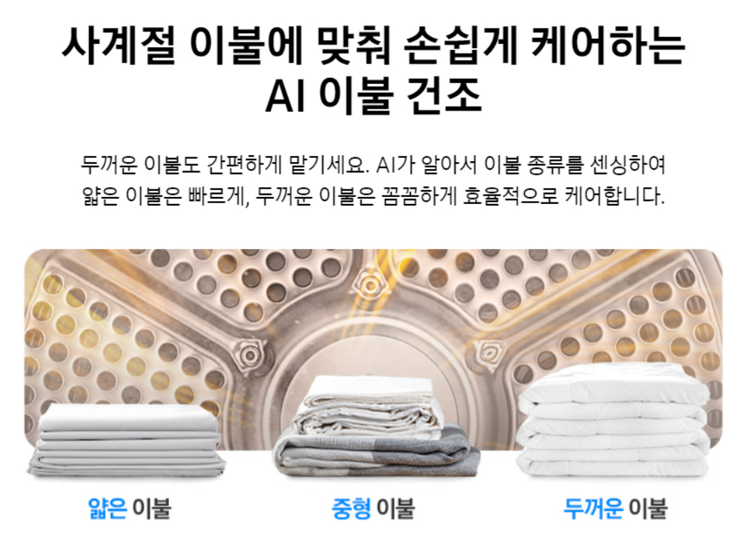 25454dd6-3ee2-4822-a6b0-b3fdd6e59a4d