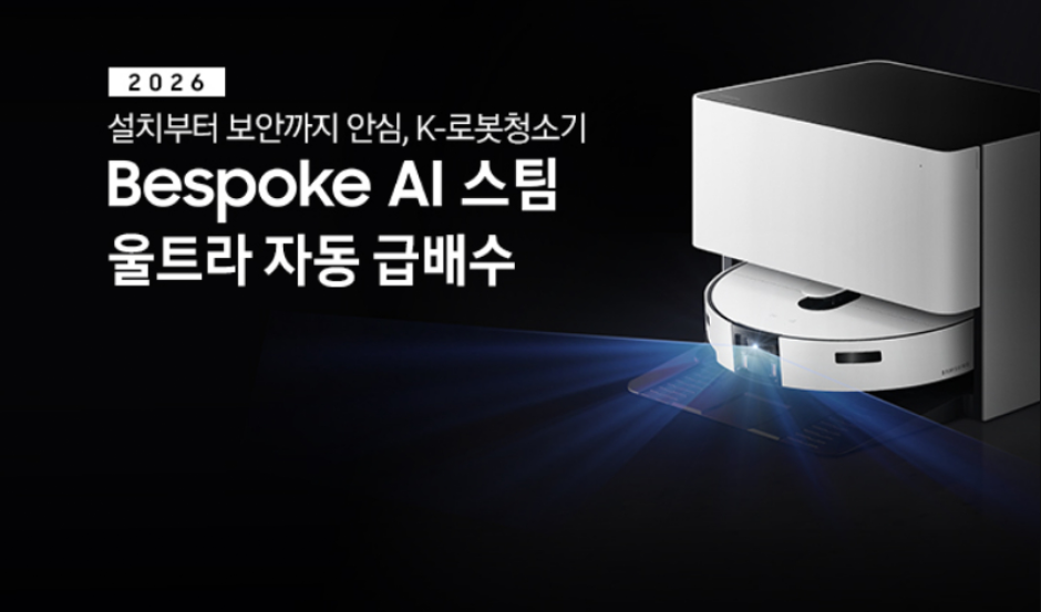 2584ea9b-794e-4a66-aef9-0010fb94deaa