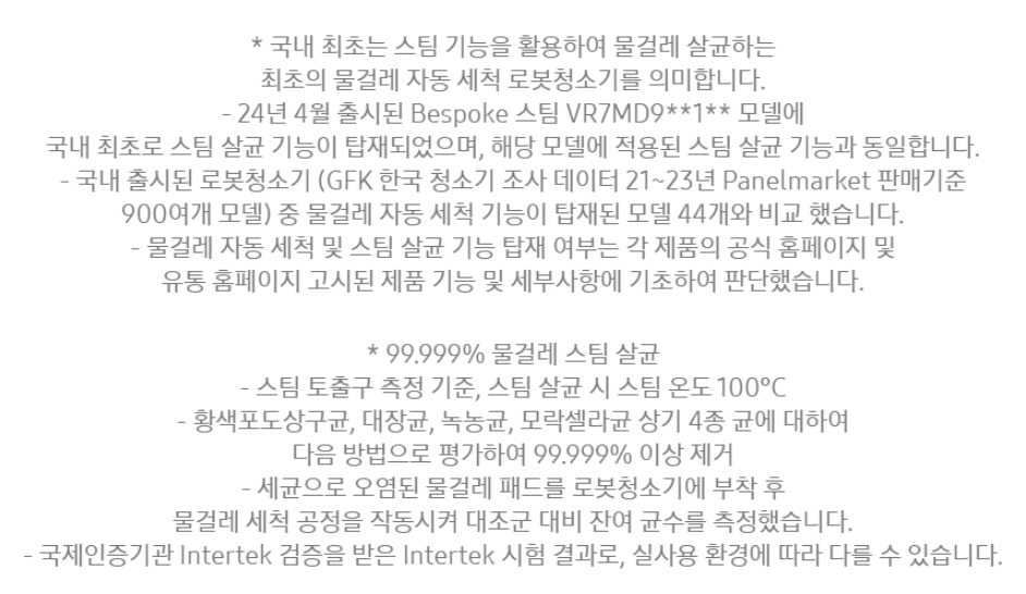 269df27c-15aa-461b-81a7-ec73f35ec294