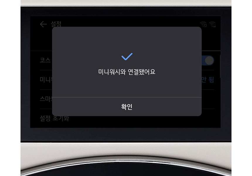 26d8e04a-3d1b-4def-b69f-2a3eb11069ac