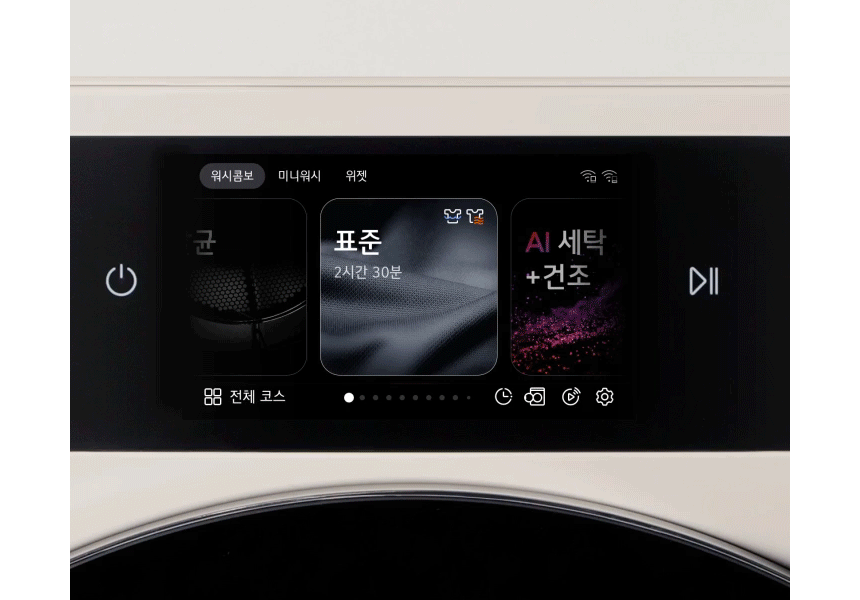 26e2d426-e1a2-4985-bb17-ae8d7e57a3c6