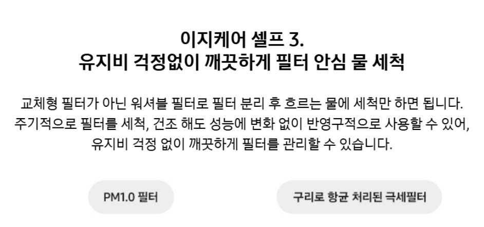 27d15db1-2403-477b-817f-580ee11474aa