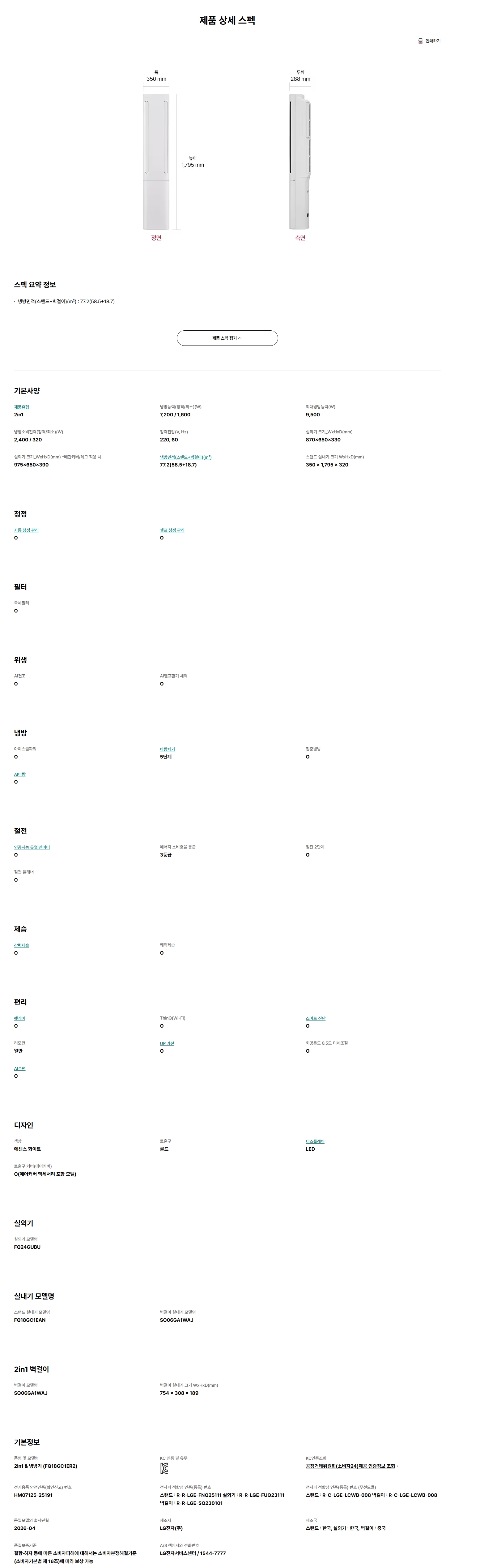 28be352d-f4df-490c-b7ff-488b1d18ead4