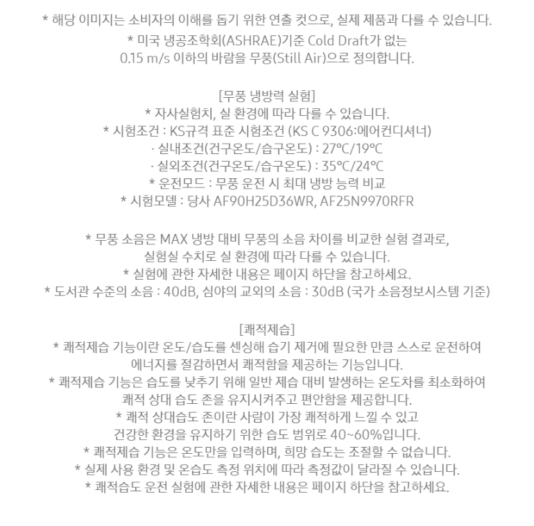 28f1f472-d5fa-41b7-8e30-9f27b9d51894