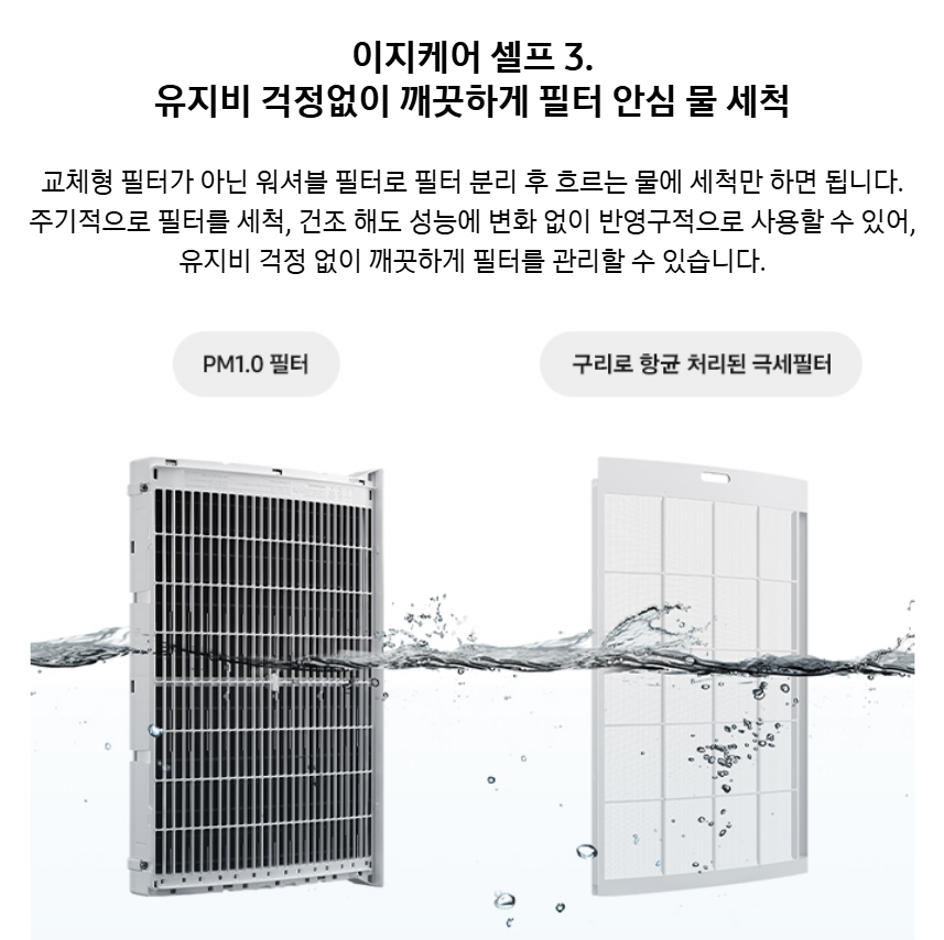 31ac793e-dd8b-41ea-9218-2630f6fe3f95