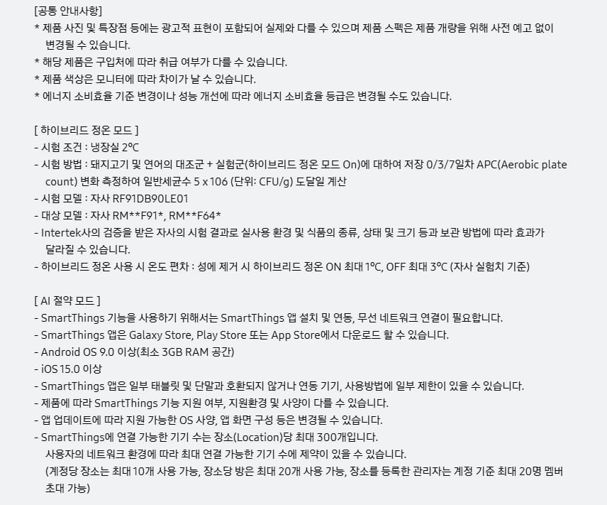 320cec01-db73-4465-a26b-d1e6ef84ed1c