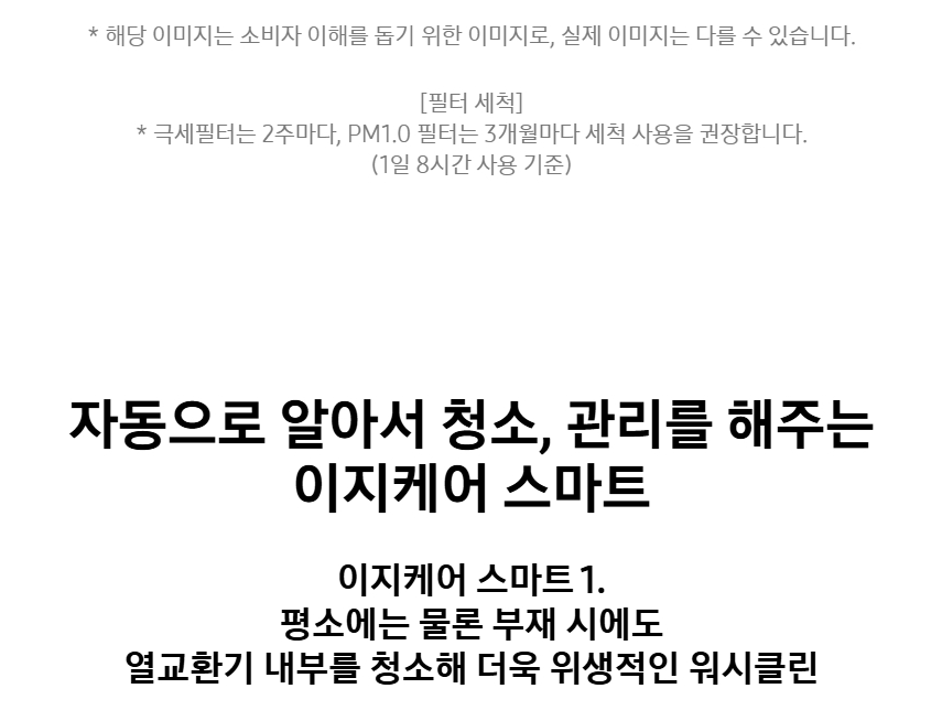 325872a9-9cfc-4270-a537-78869d5146bc