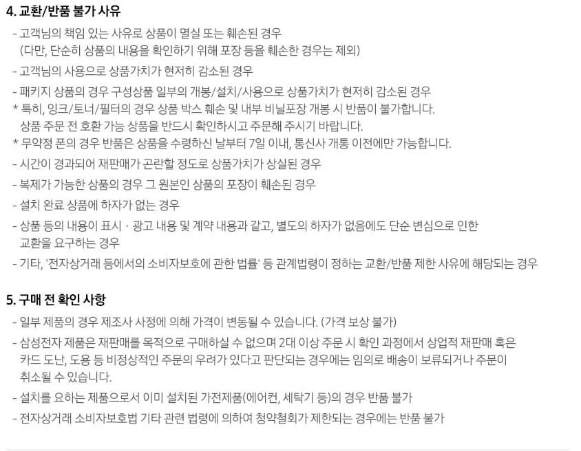 33a5ab87-ceac-4eb8-9c0b-9780ded47e1a