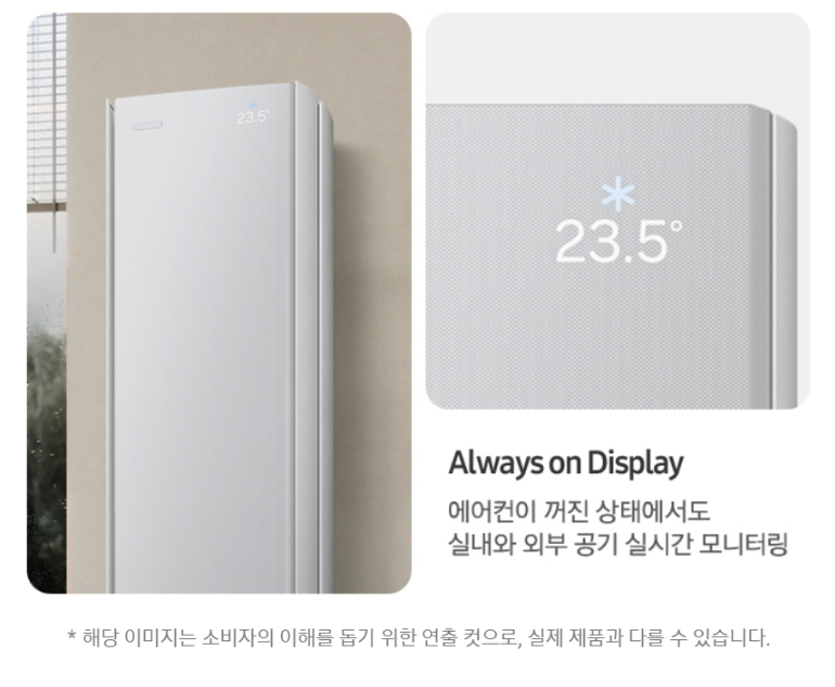 3575dc6c-4fae-4f58-962a-69c8aff72c53