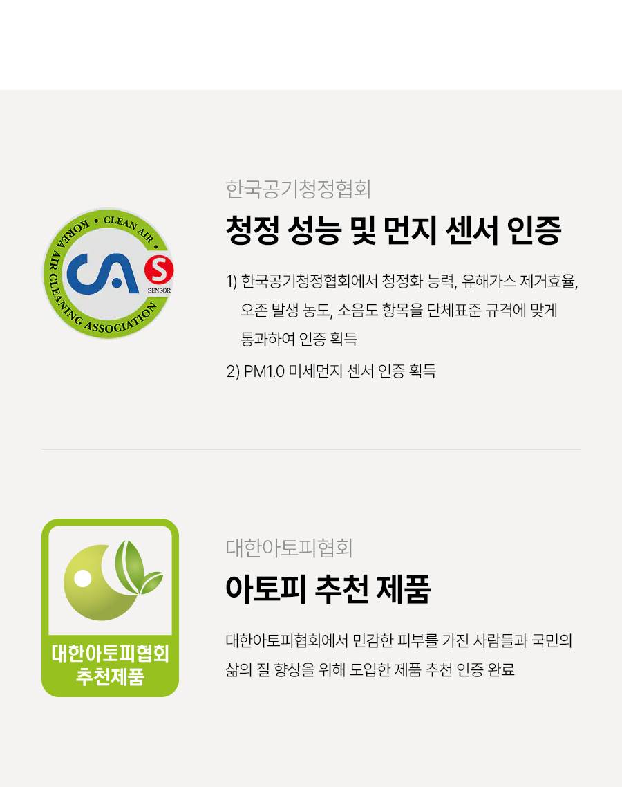 ACL-16C1A_21_2