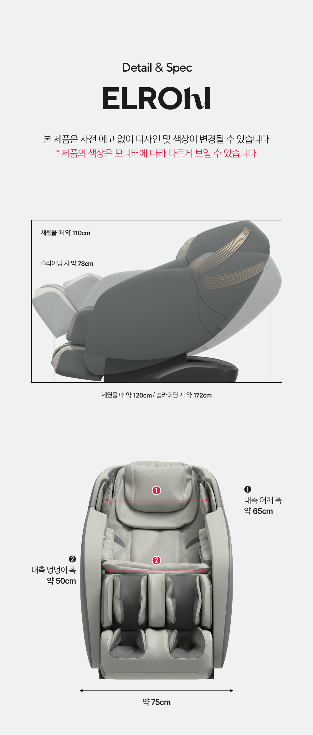 상세38