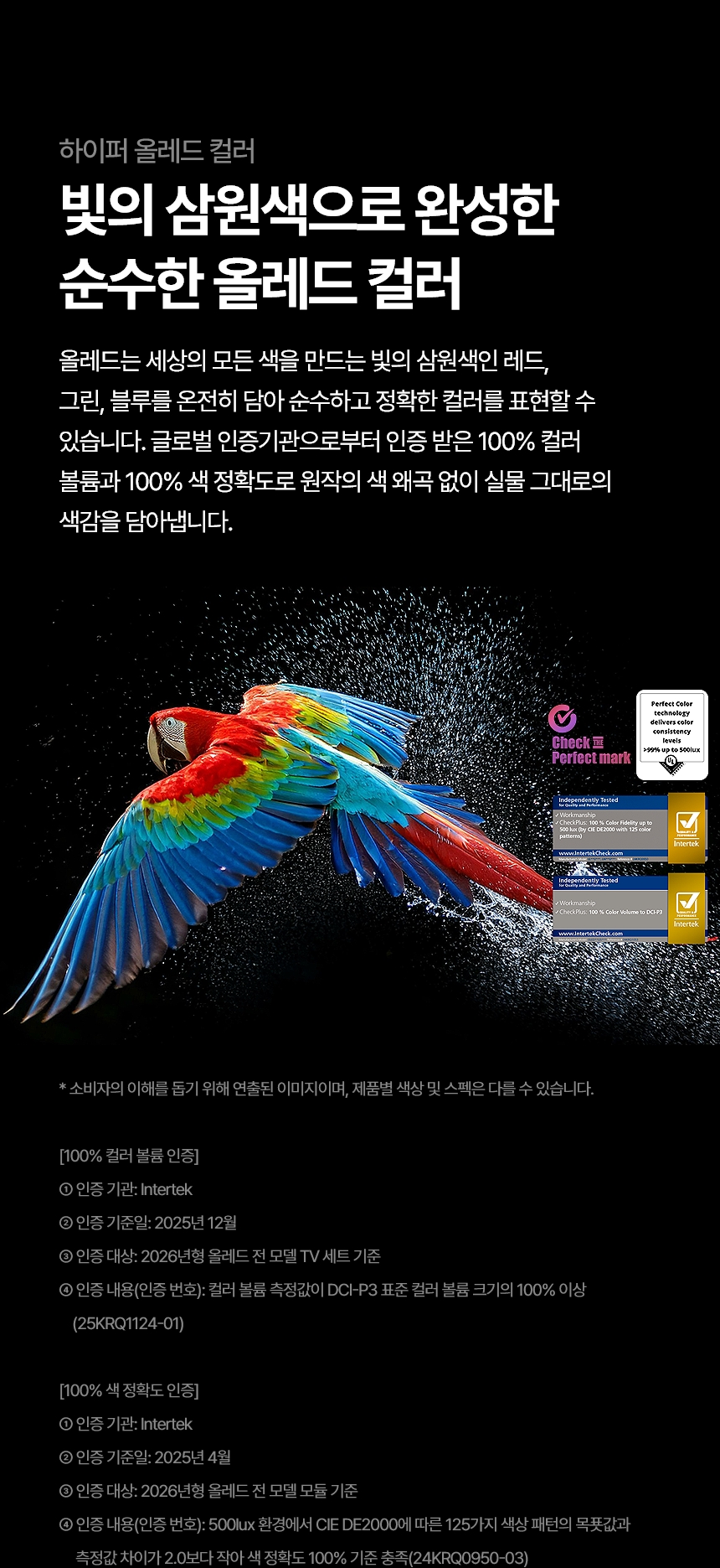 3a4d3dfe-1e72-4157-bd00-66b32bef287d