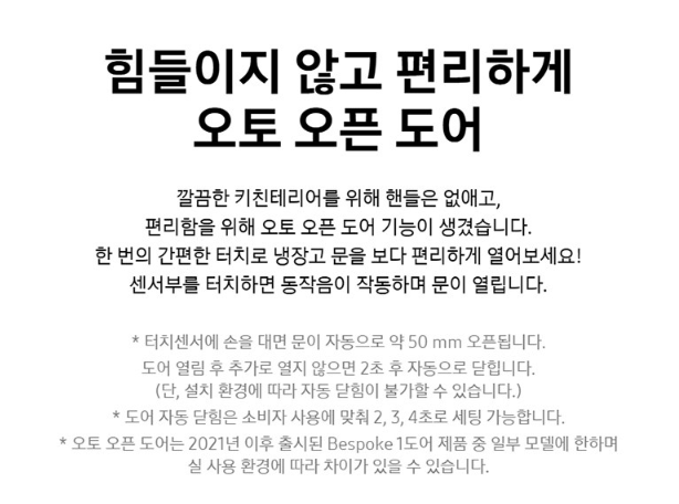 3a6d243e-c76b-4a5a-84e3-b4c21117d67e
