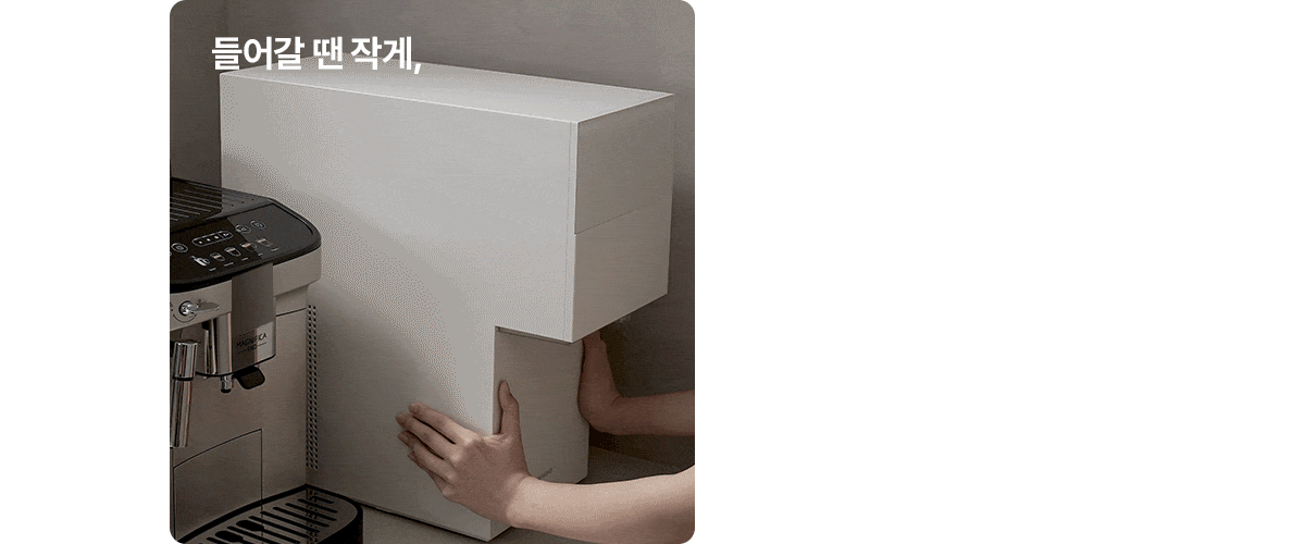 0_02-ezgif.com-optimize
