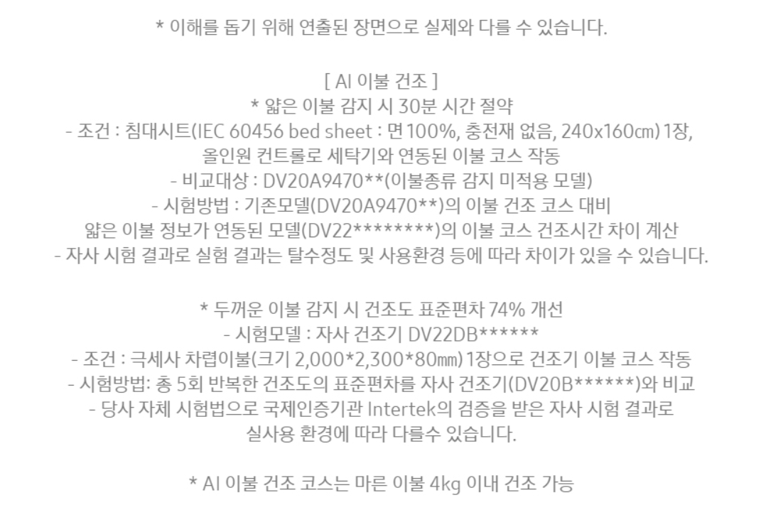 3b2e246a-fe6c-410c-b1fe-b5cd72b7d8e9