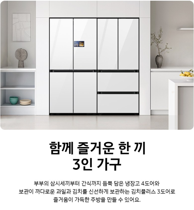 3bab9038-d60b-47fd-b9fe-fc1423b7011c