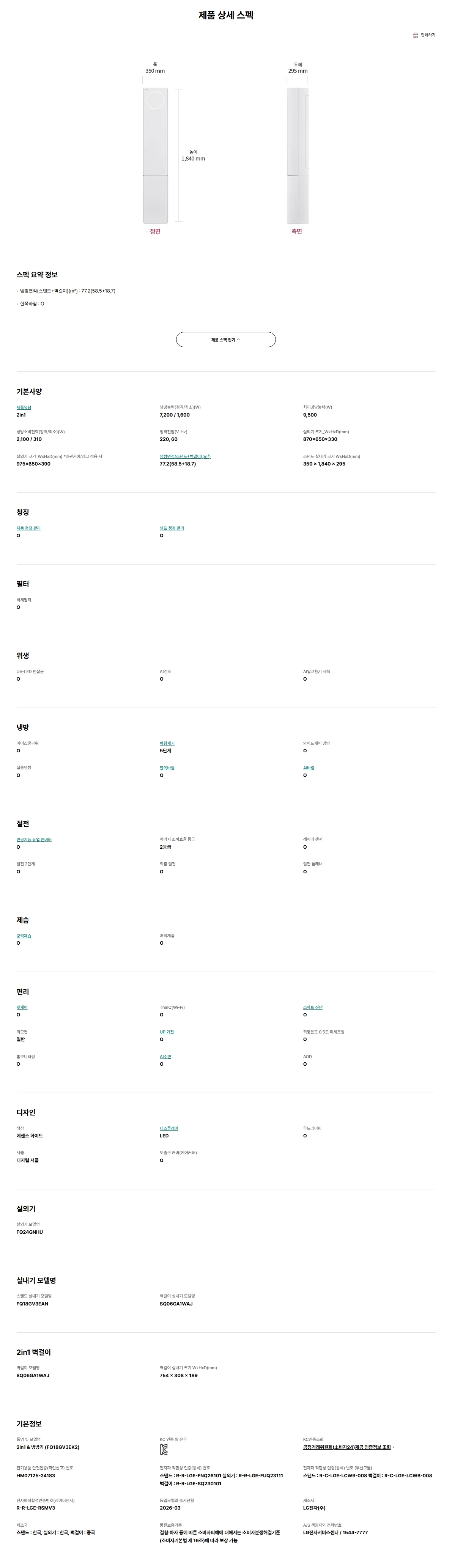 3caf4737-9b41-4d1c-81b5-1f90ff25bdf0