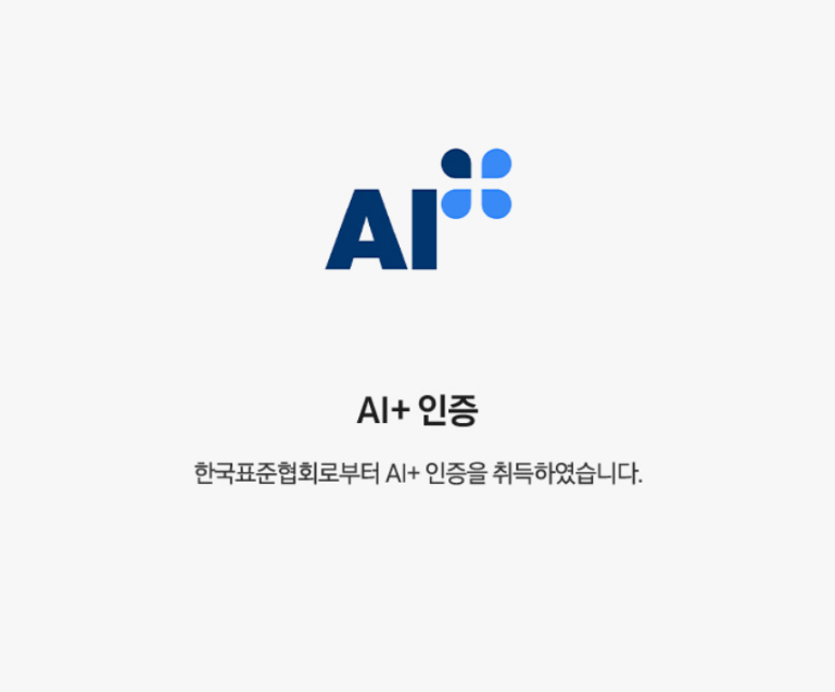 404713af-8d2d-4e73-ac72-d0b6f1791223